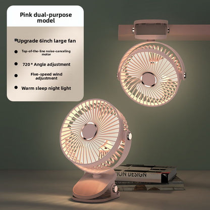 USB Rechargeable Clip Desk Fan