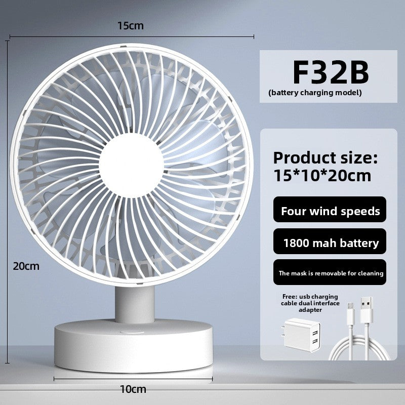 USB Rechargeable Desk Fan