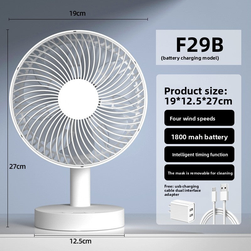 USB Rechargeable Desk Fan