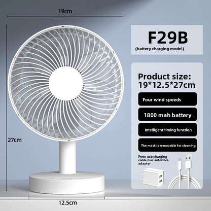USB Rechargeable Desk Fan