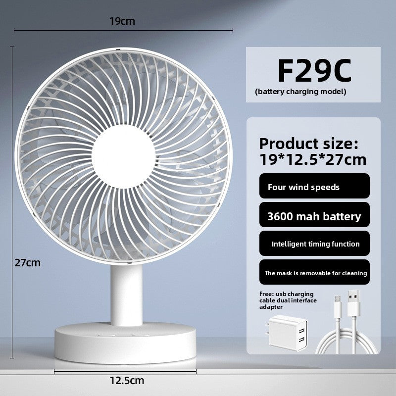 USB Rechargeable Desk Fan