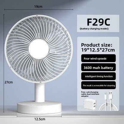 USB Rechargeable Desk Fan