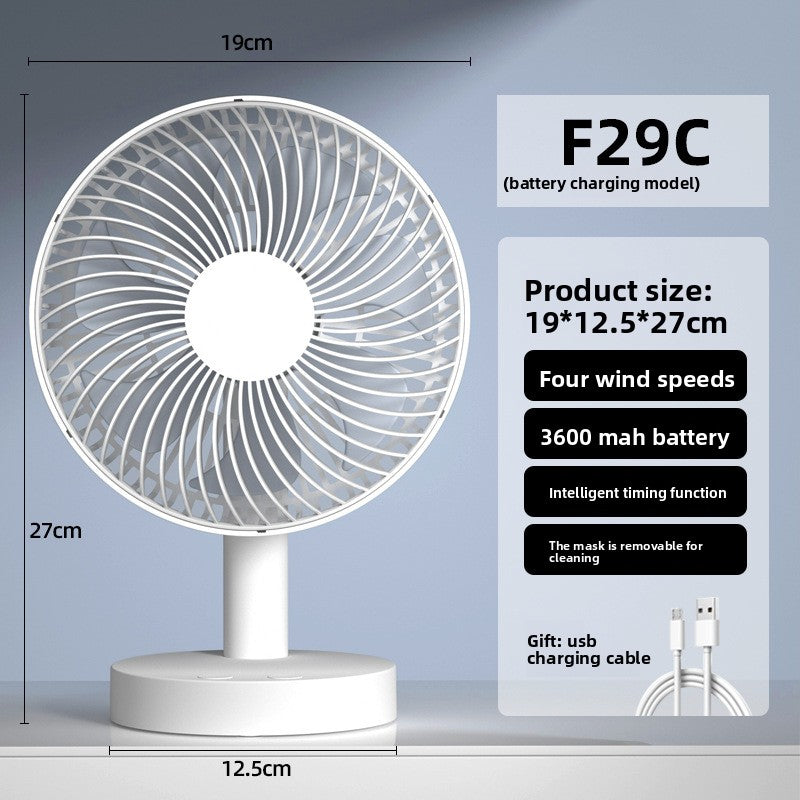 USB Rechargeable Desk Fan