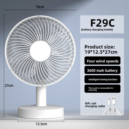 USB Rechargeable Desk Fan