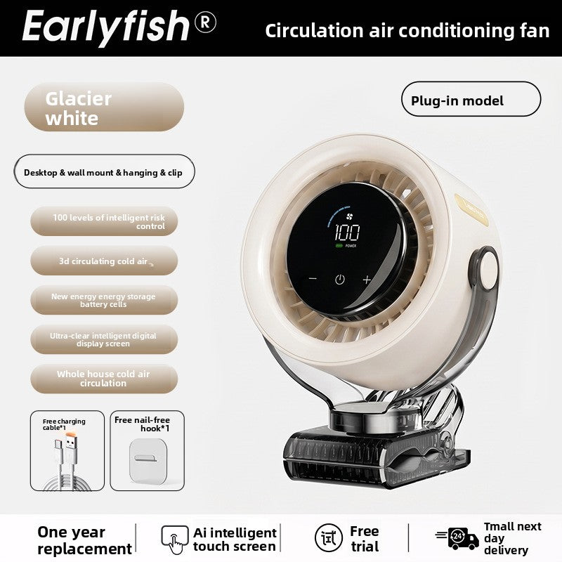 USB Rechargeable Desk Fan with 100 Speed Settings