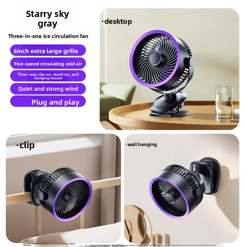 USB Rechargeable Desktop Bladeless Fan