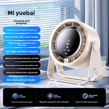 USB Rechargeable Desktop Bladeless Fan