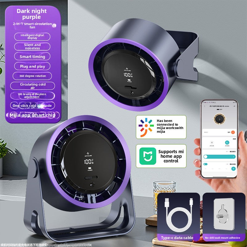 USB Rechargeable Desktop Bladeless Fan