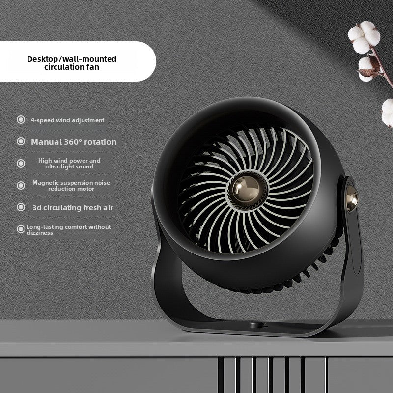 USB Rechargeable Desktop Fan