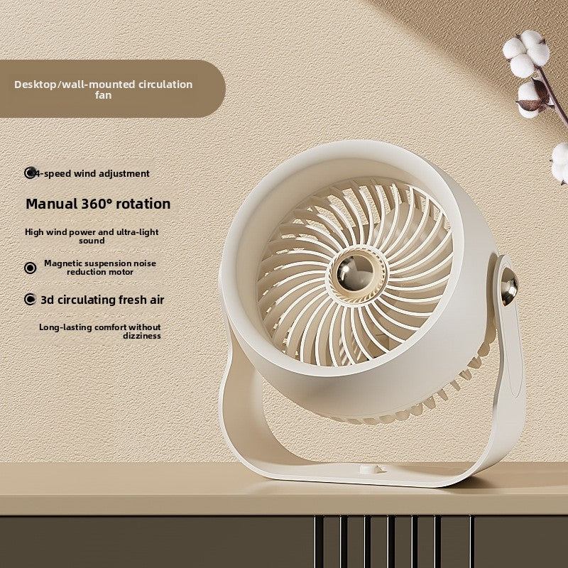 USB Rechargeable Desktop Fan