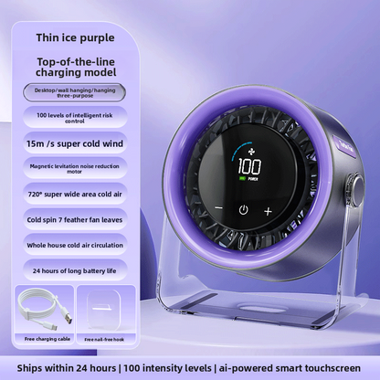 USB Rechargeable Desktop Fan with Wall Mount