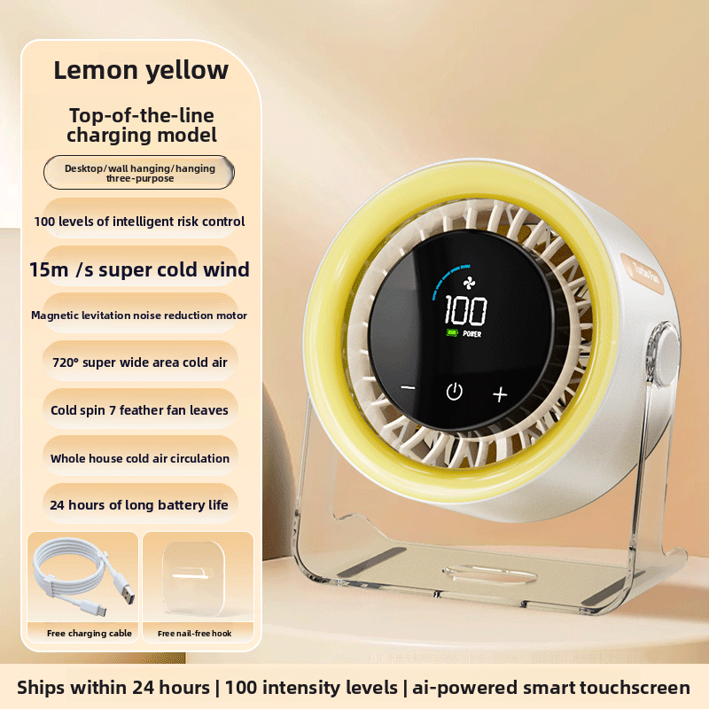 USB Rechargeable Desktop Fan with Wall Mount
