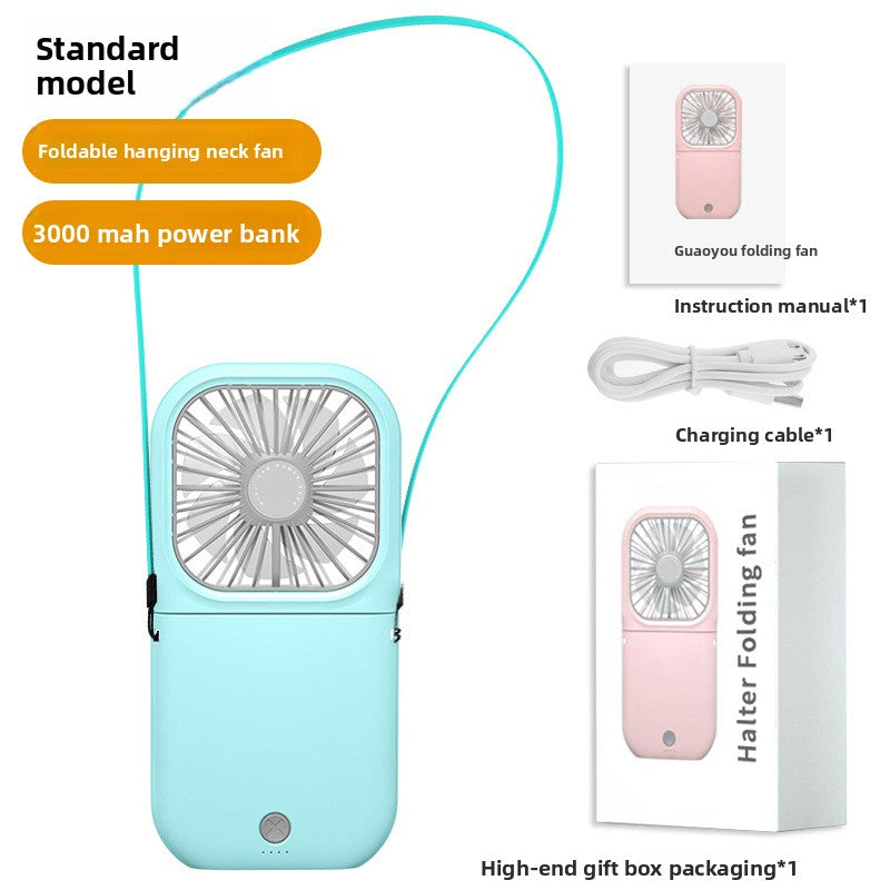 USB rechargeable fan