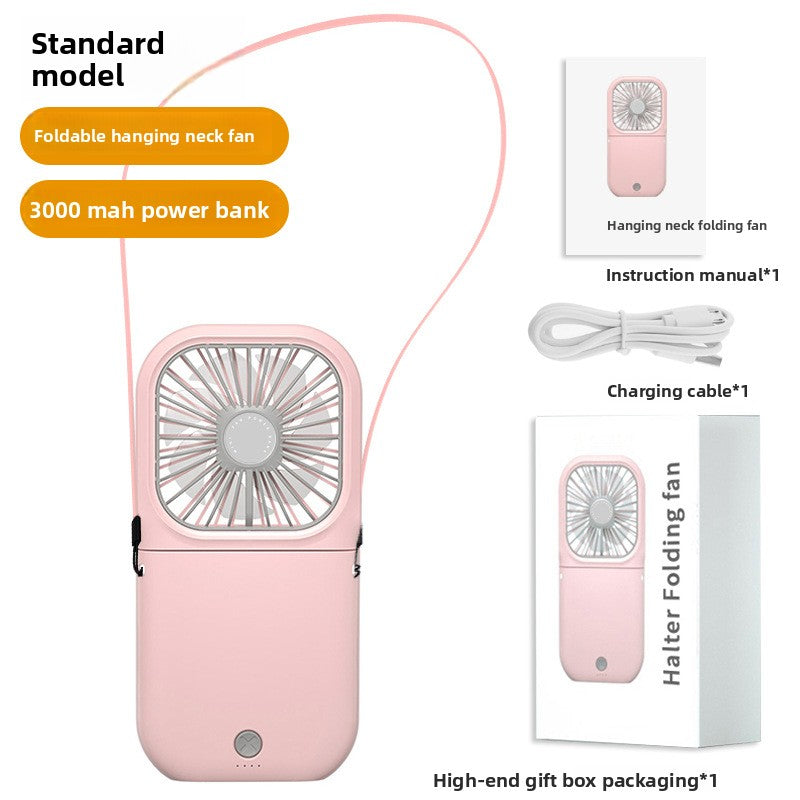 USB rechargeable fan