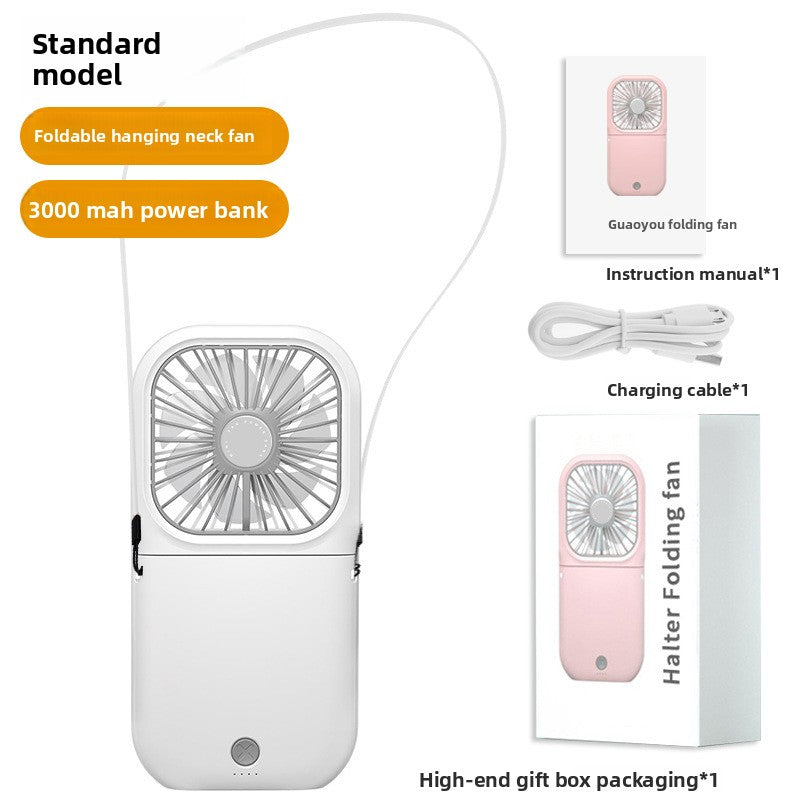USB rechargeable fan