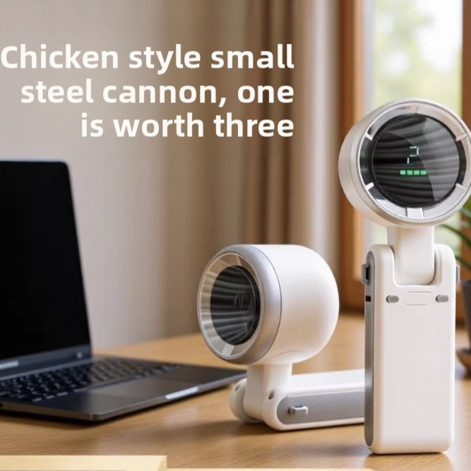 USB rechargeable fan