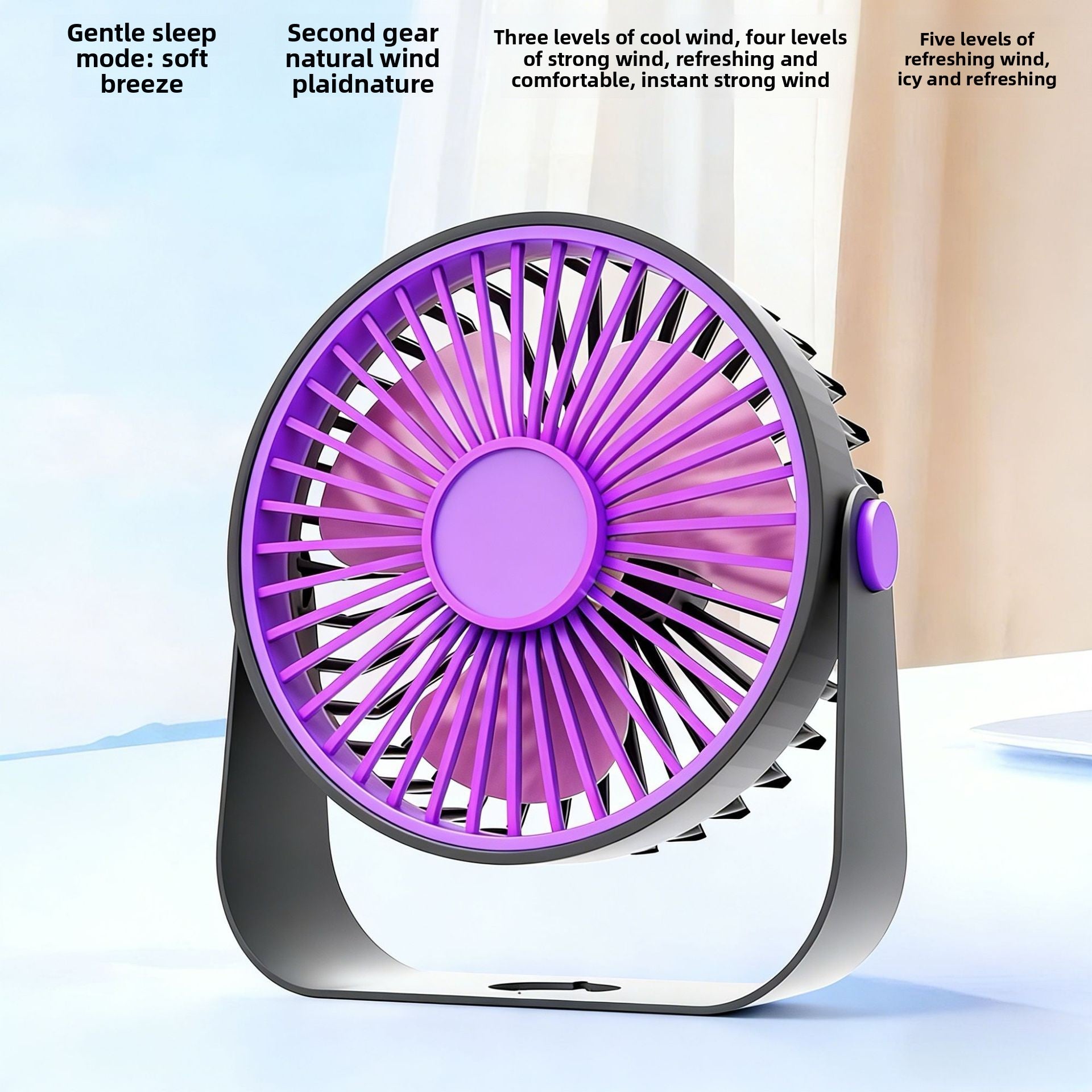 USB Rechargeable Handheld Fan with Stepless Speed Adjustment