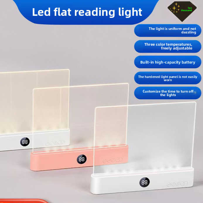 USB Rechargeable LED Desk Lamp