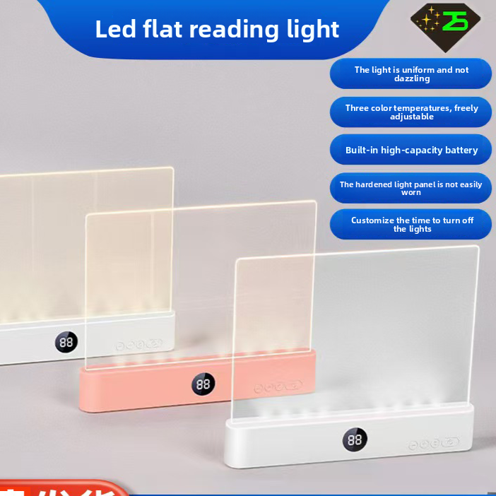 USB Rechargeable LED Desk Lamp