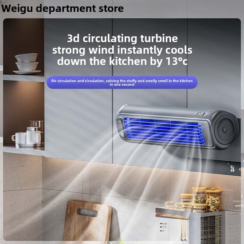 USB Rechargeable Wall Mounted Fan