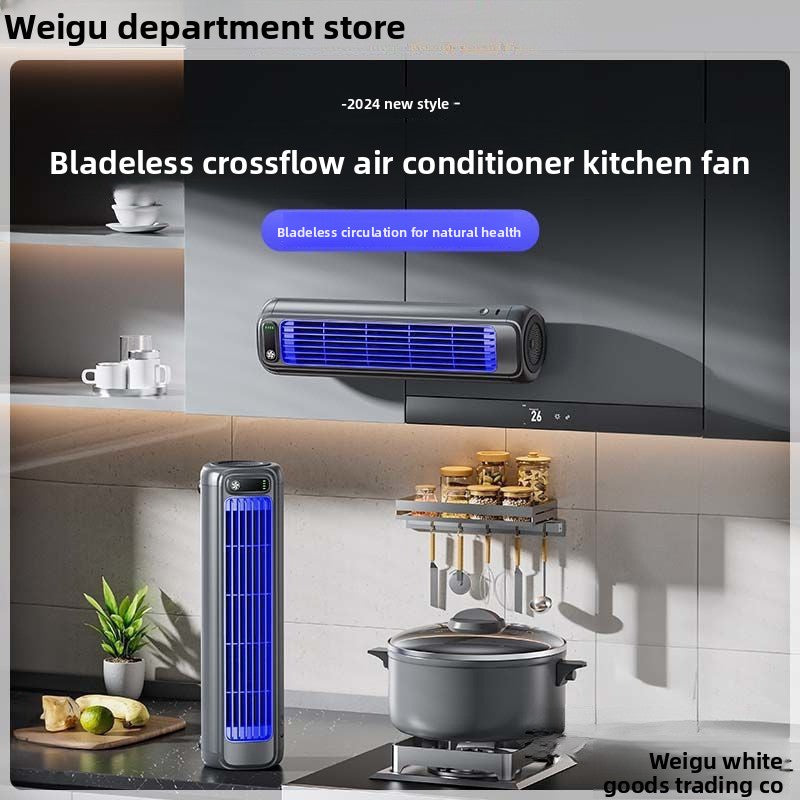 USB Rechargeable Wall Mounted Fan