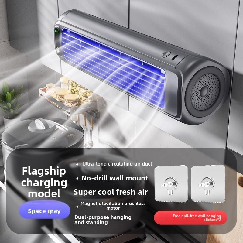 USB Rechargeable Wall Mounted Fan