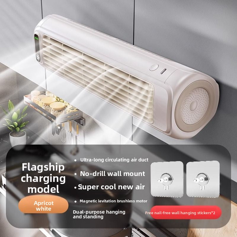 USB Rechargeable Wall Mounted Fan
