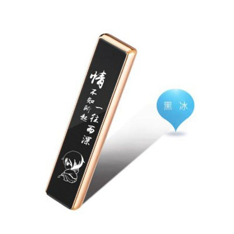 USB Rechargeable Windproof Lighter