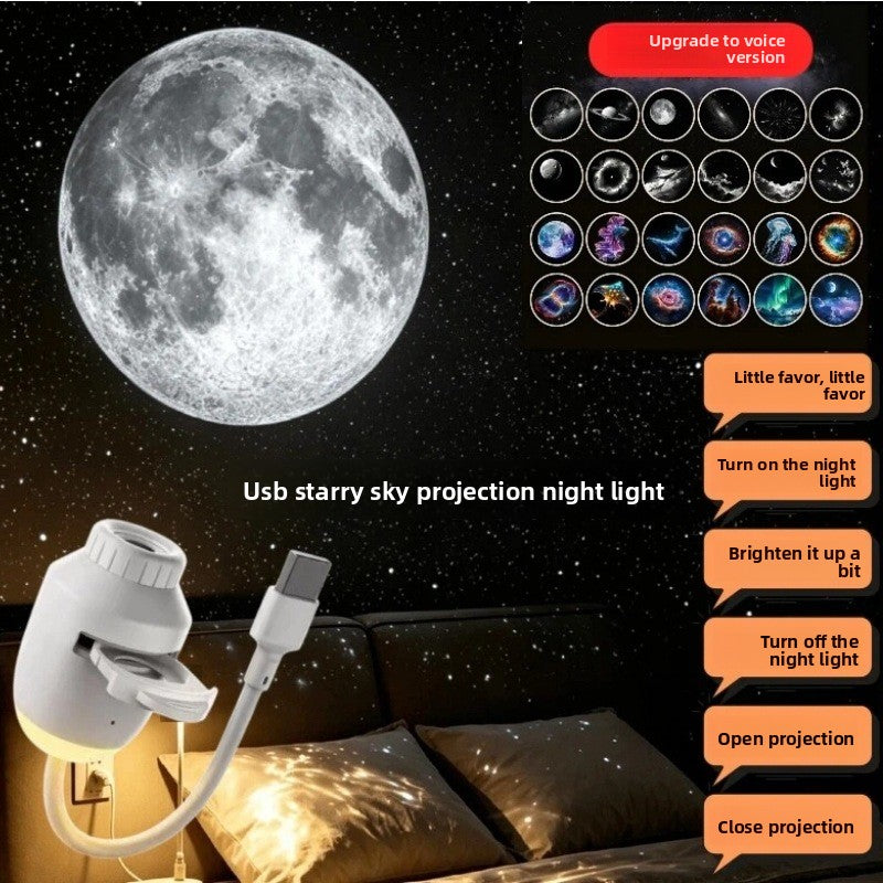 usb Star Light
