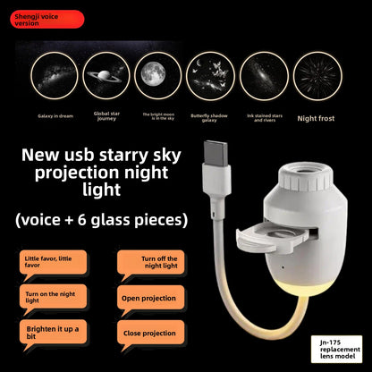 usb Star Light