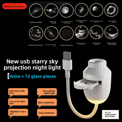 usb Star Light
