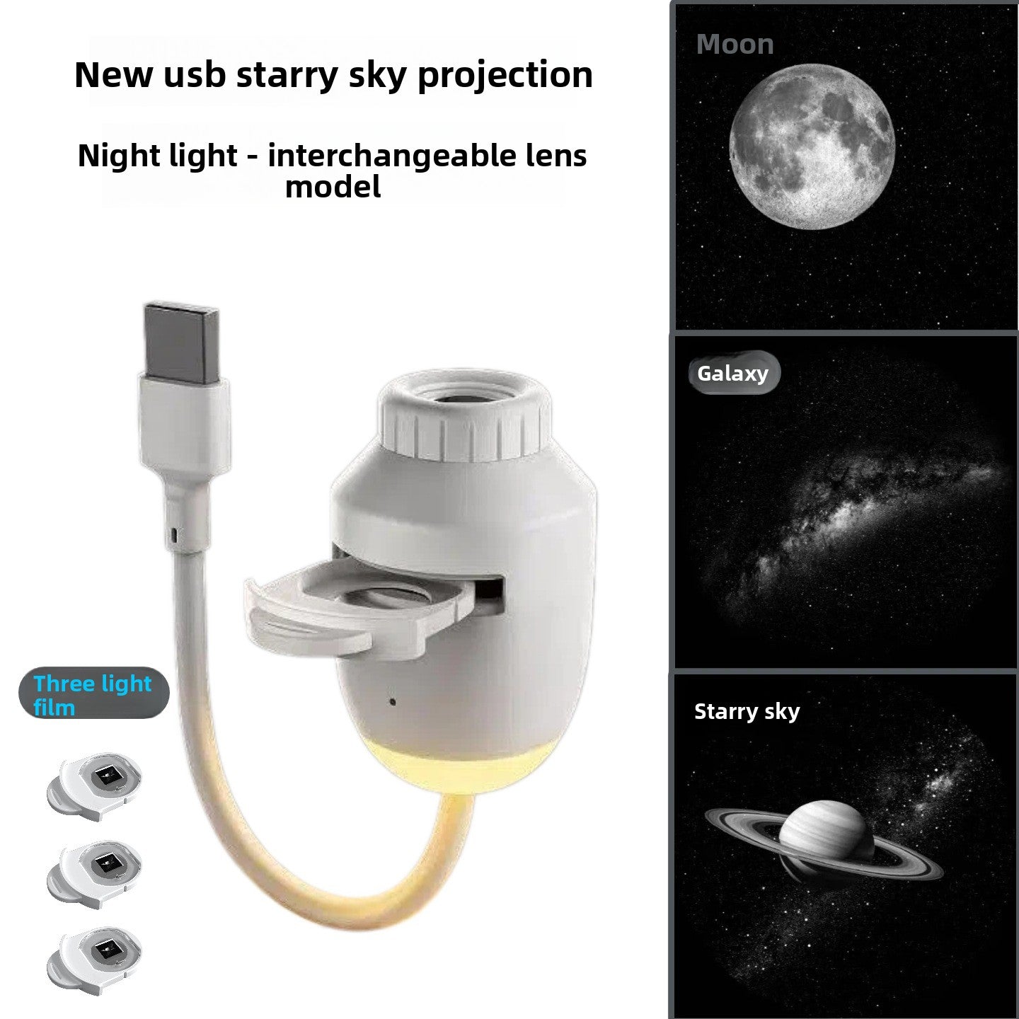 USB Star Projector Night Light