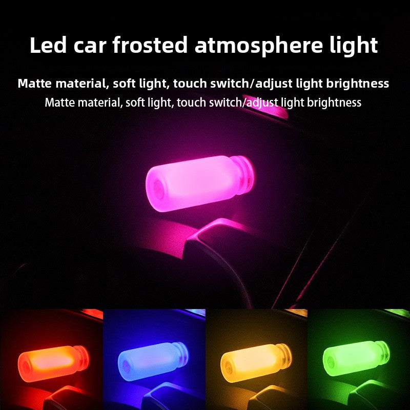 USB Touch Control LED Glass Ambient Light