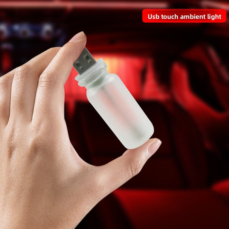 USB Touch Control LED Glass Ambient Light