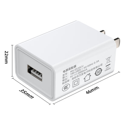 USB Wall Charger Adapter