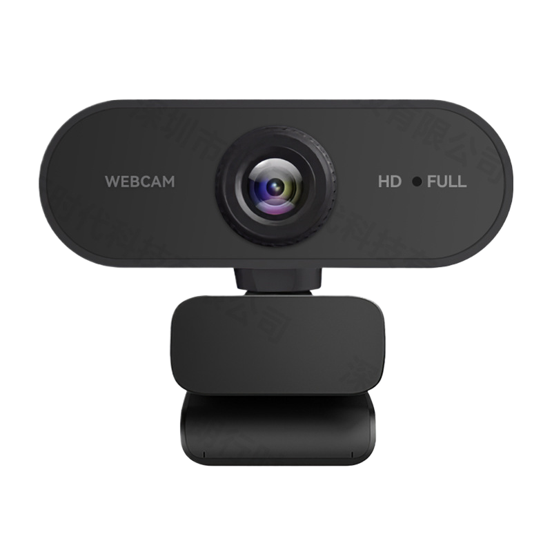 USB Webcam