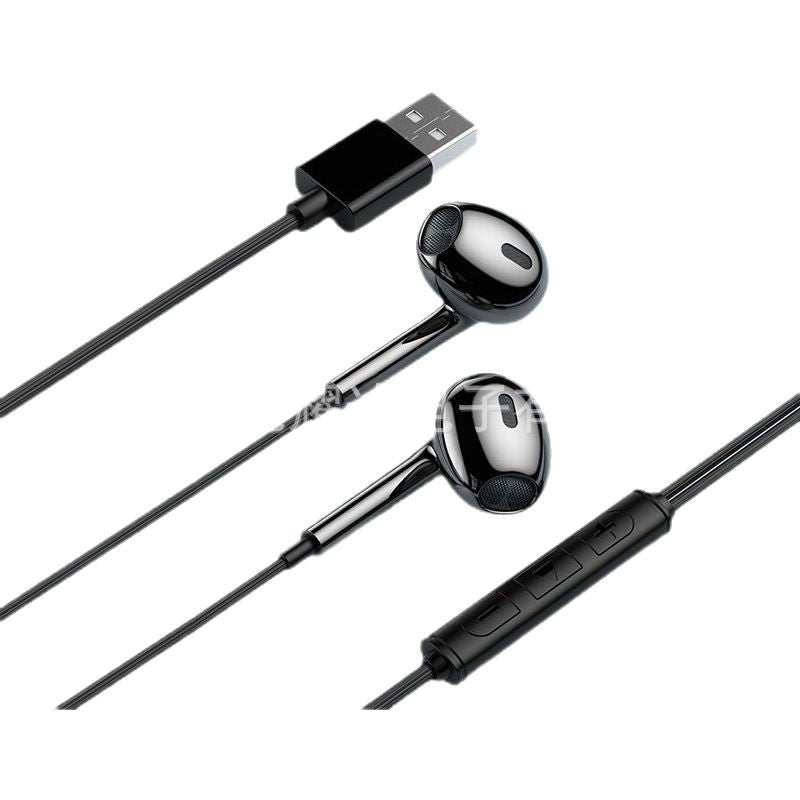 USB Wired Headphones with Microphone