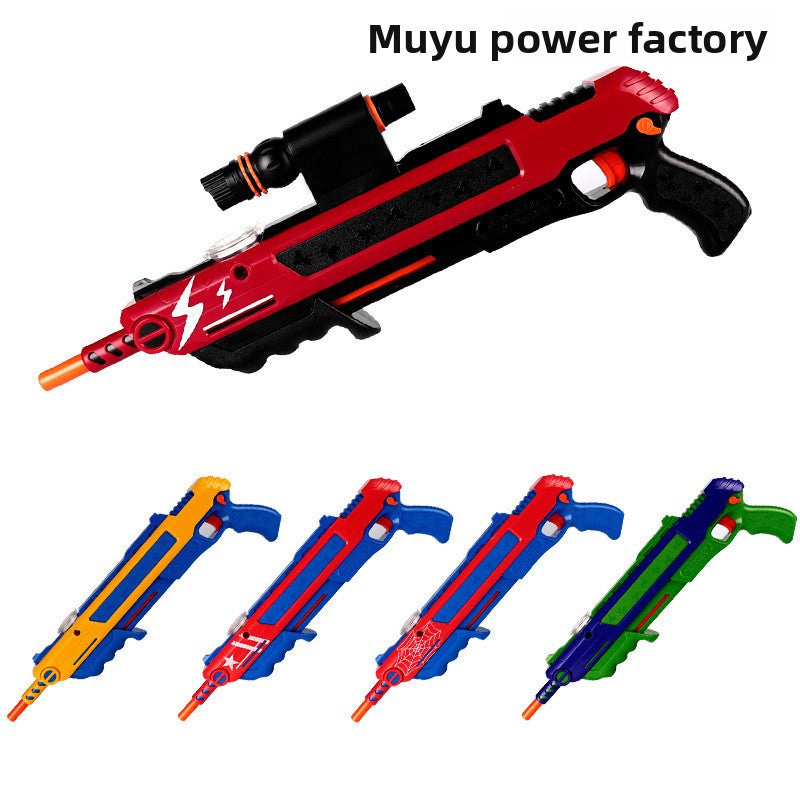 Use the fly and mosquito gun