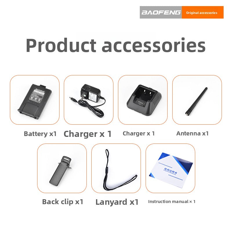 UV-5RHandheld intercom device