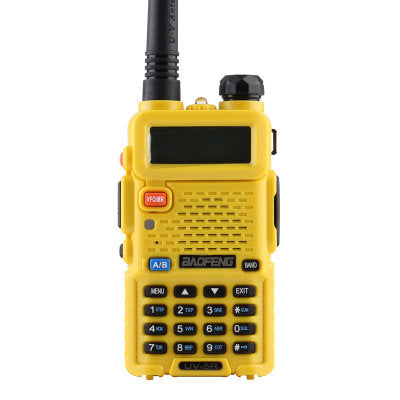 UV-5RHandheld intercom device