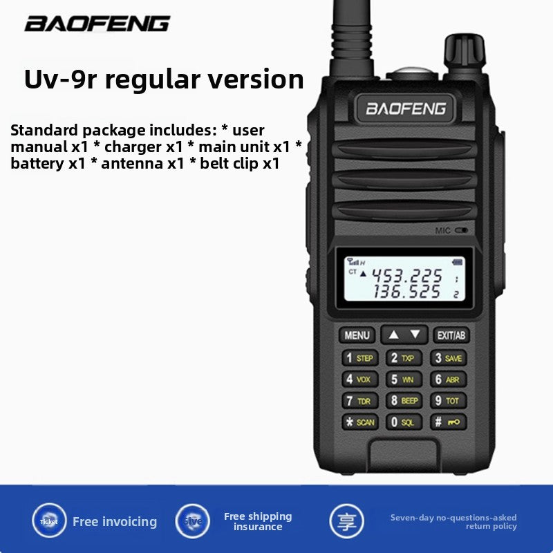 UV-9R Wireless Intercom Module