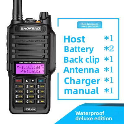 UV-9R Wireless Intercom Module