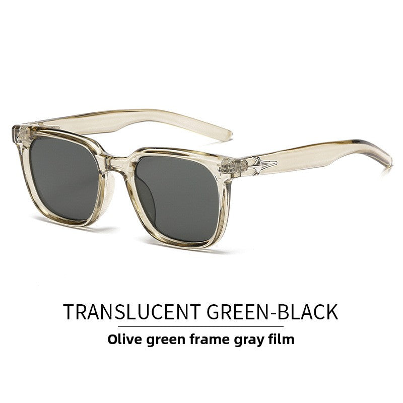 Uv-blocking sunshade glasses