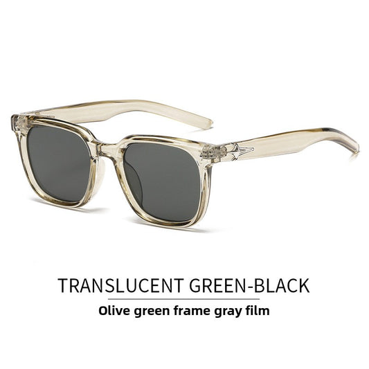 Uv-blocking sunshade glasses