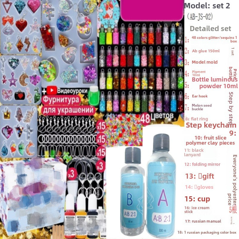 UV resin kit