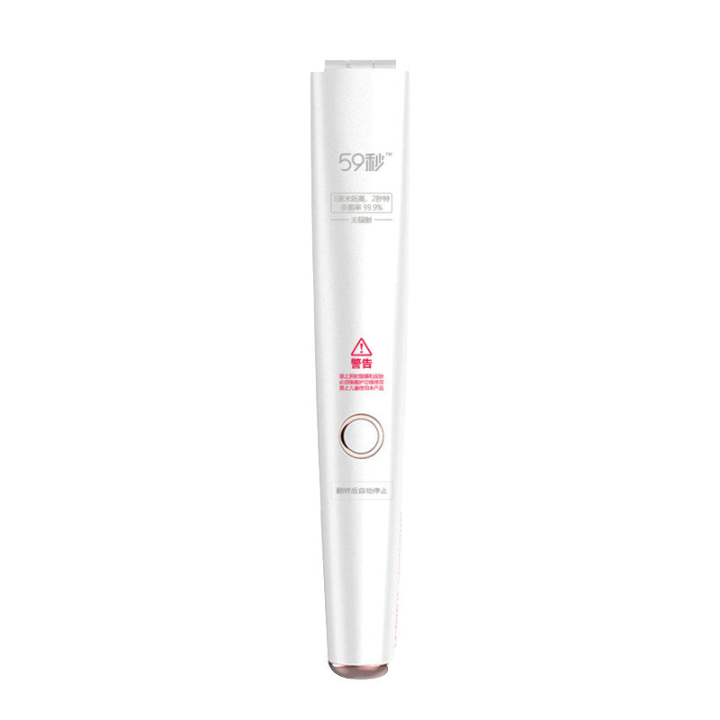 UV sterilization lamp