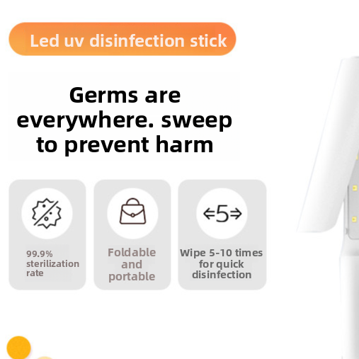 UV sterilization lamp