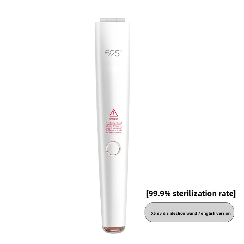 UV sterilization lamp