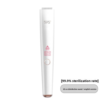 UV sterilization lamp
