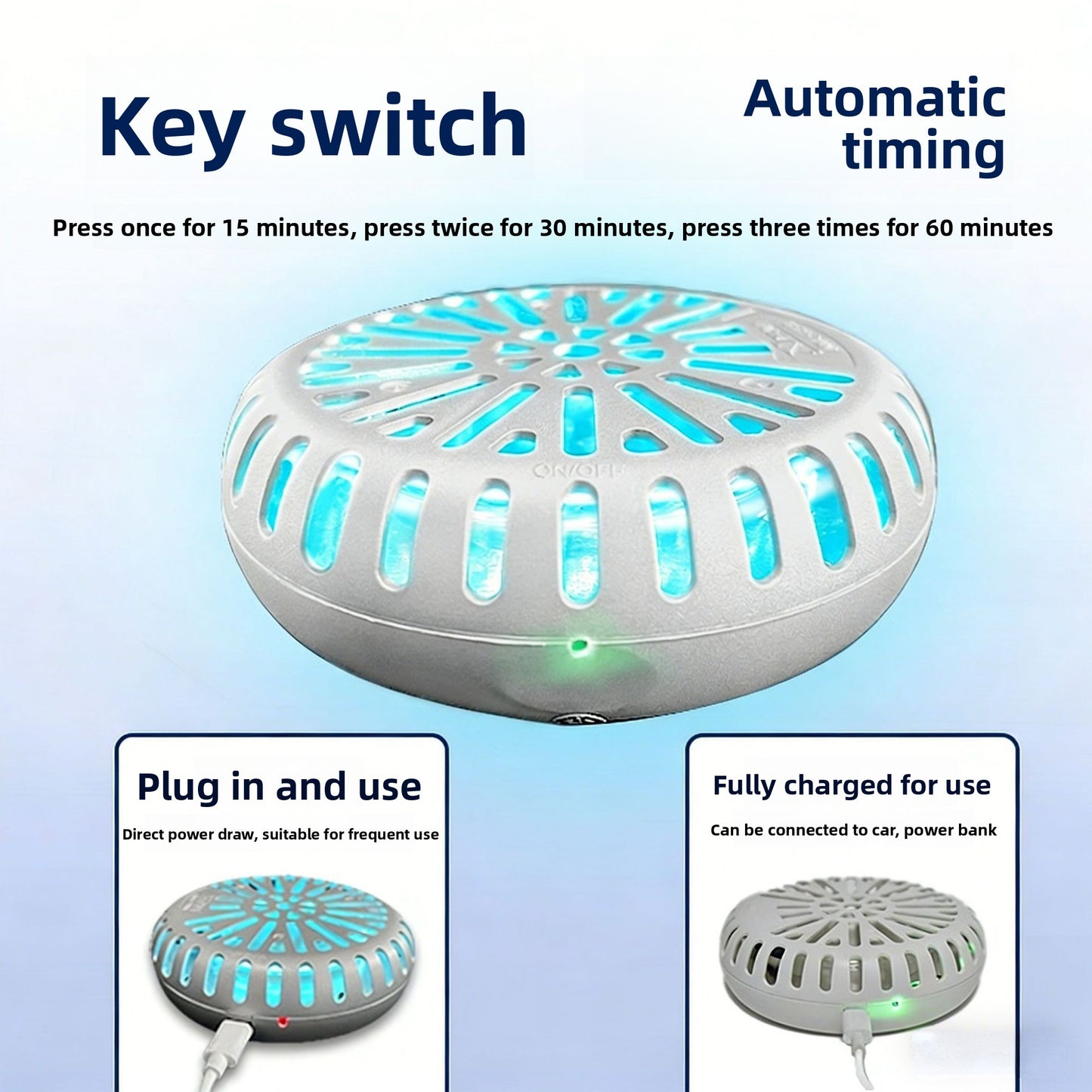 UV sterilization lamp